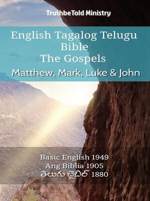 cover image of English Tagalog Telugu Bible--The Gospels--Matthew, Mark, Luke & John